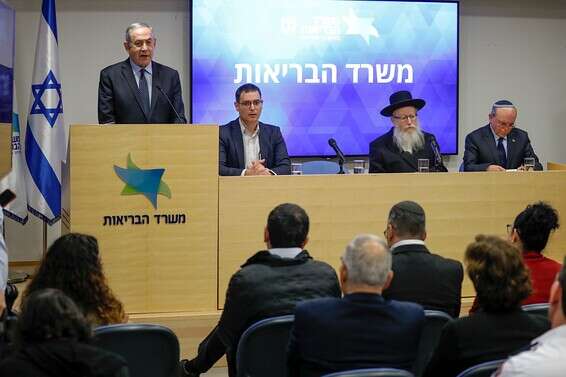 הנחיות משמעותיות // צילום: יהודה פרץ